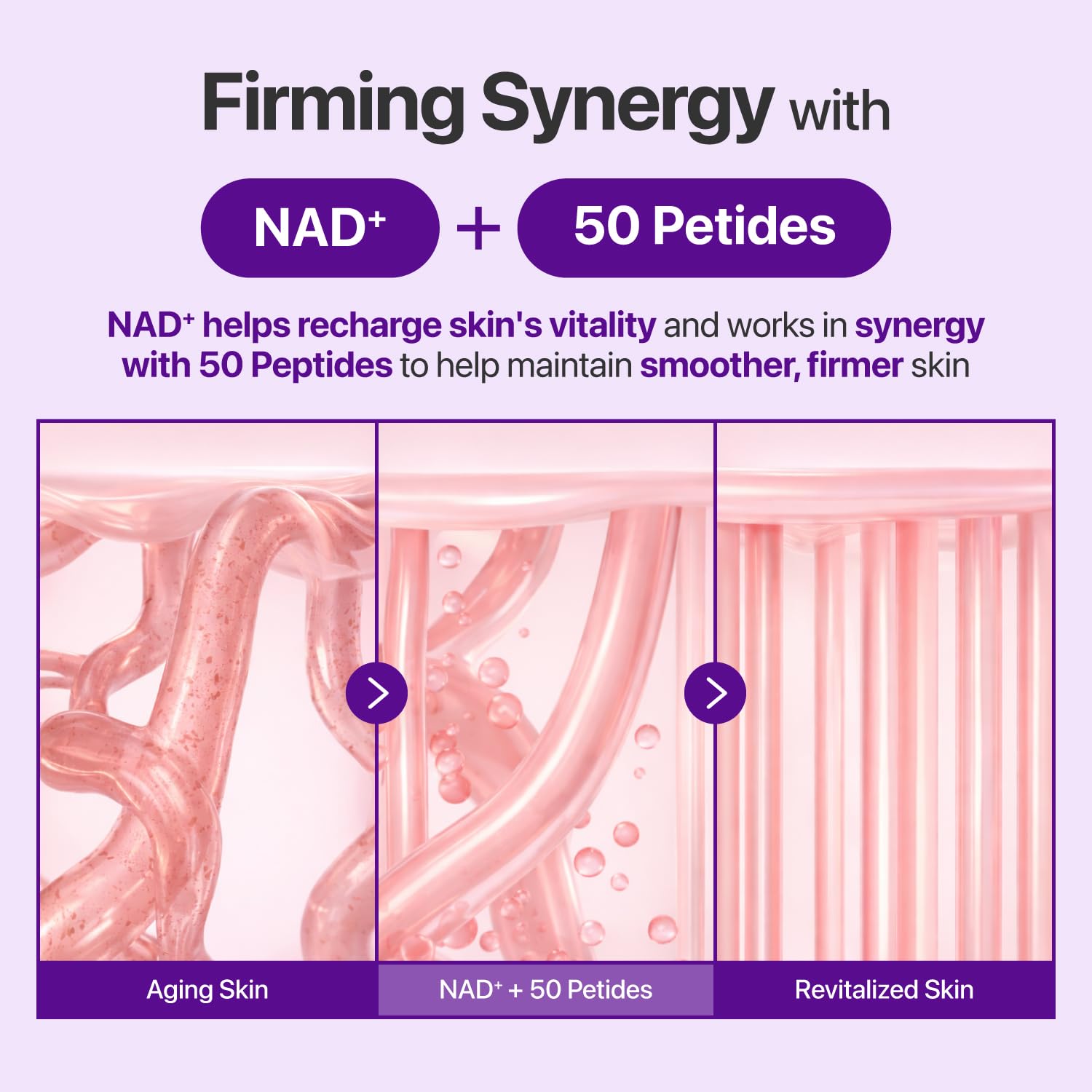اسنس نامبر 9 نامبوزین Numbuzin NAD Bio Lifting Essence