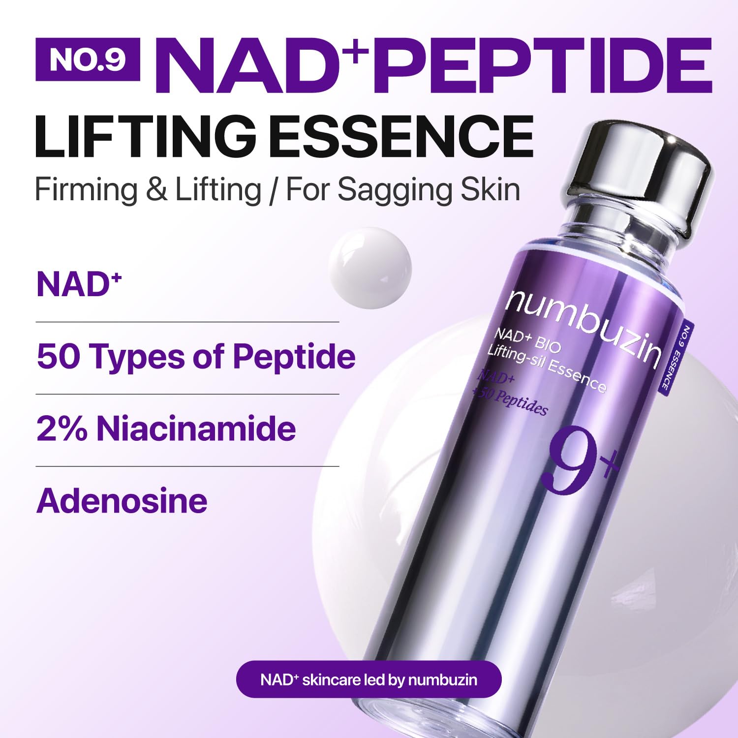 اسنس نامبر 9 نامبوزین Numbuzin NAD Bio Lifting Essence