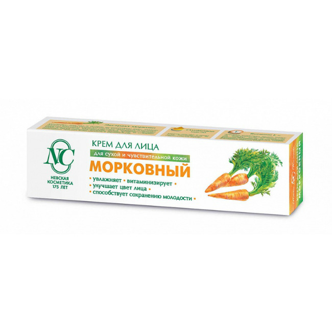 کرم مرطوب کننده هویج نوسکایا 40 میلی لیتر